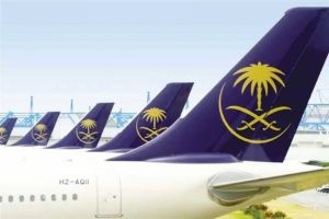 ضوابط سفر المصريات إلى السعودية