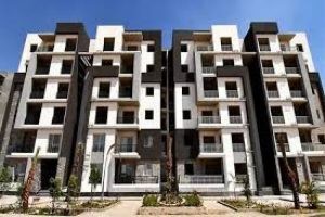مشروع بيت الوطن