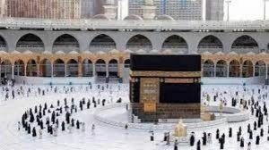 قرعة الحج 2025