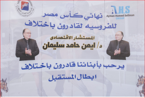 حامد