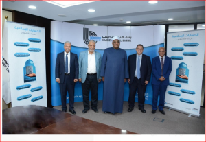 البلتاجى 