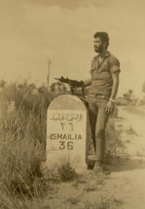 حرب أكتوبر