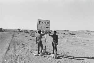 حرب أكتوبر