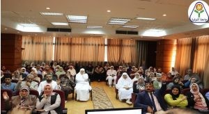 المنوفية