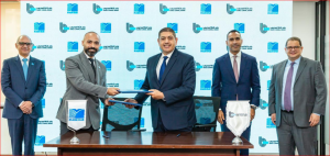 بنك قناة السويس 