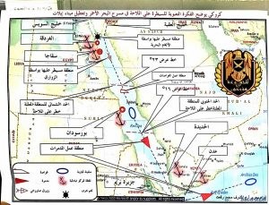 حرب أكتوبر