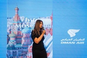 الدكتورة رحاب غازي، مدير الخطوط العمانية بمصر