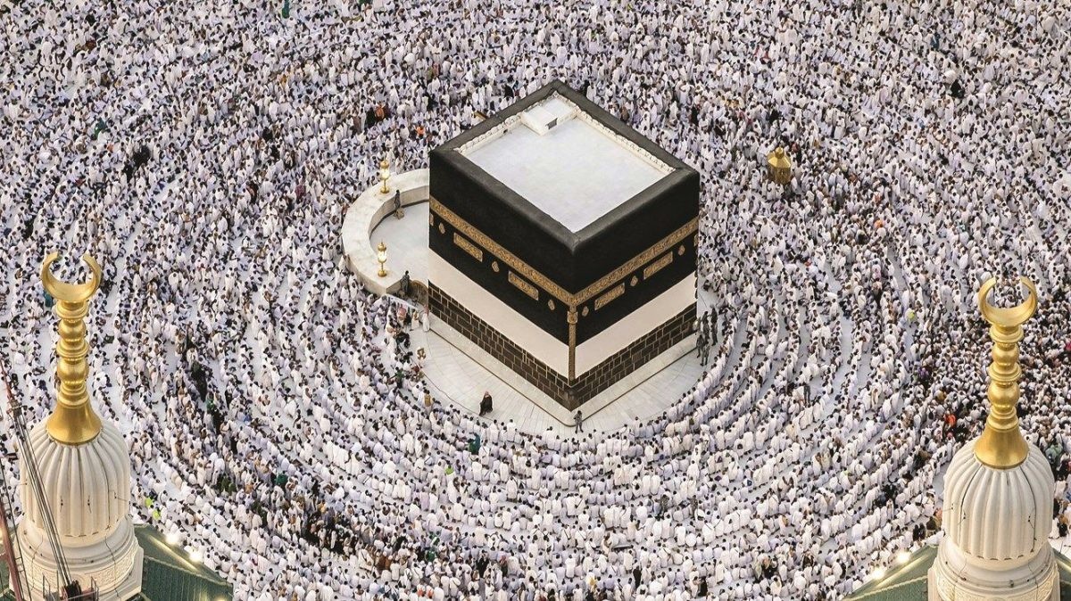 قرعة الحج 2025