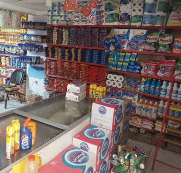 منتجات غذائية