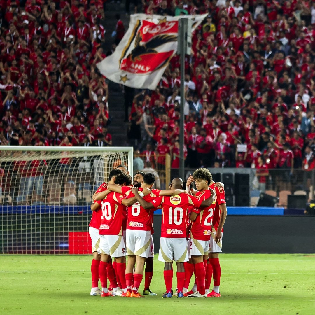قرعة دوري أبطال افريقيا 2024