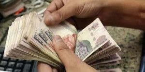 المساعدات الاستثنائية بالضمان الاجتماعي