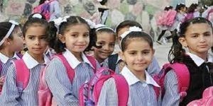 موعد إجازة نصف العام الدراسي