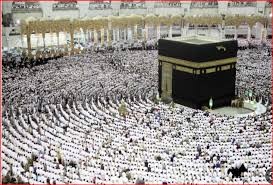 حج الجمعيات الأهلية
