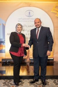بنك قناة السويس