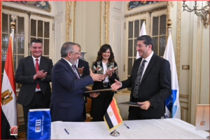 التجارى 3