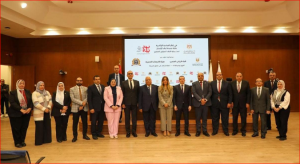 الزراعى 2