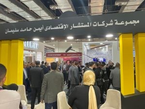 أيمن سليمان