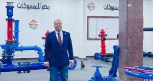 مصر المسبوكات