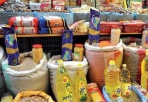 مواد غذائية