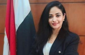 هالة