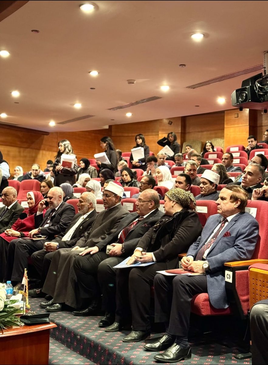 احتفالية جامعة سيناء