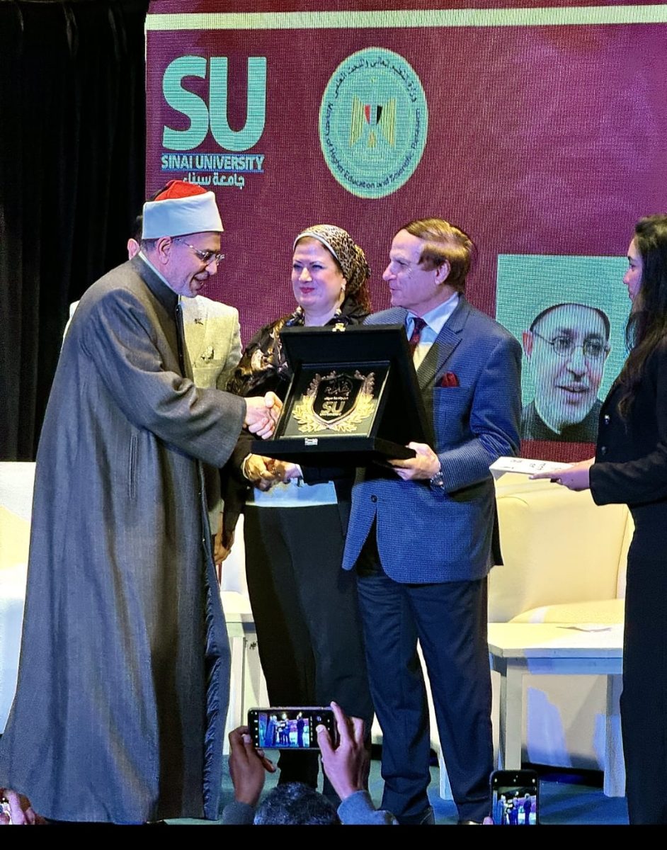 احتفالية جامعة سيناء