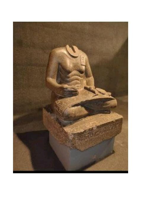 الحضارة33365355