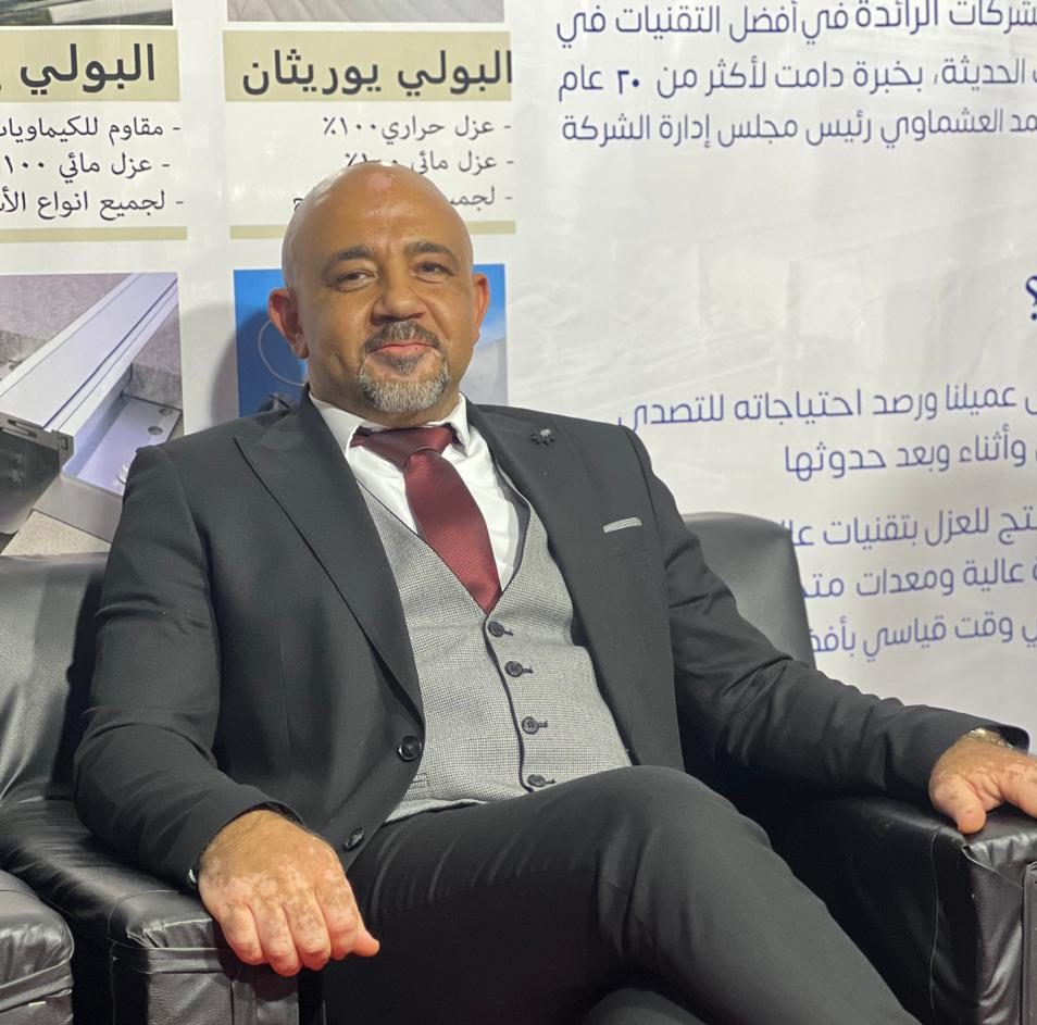 رئيس الشركة 