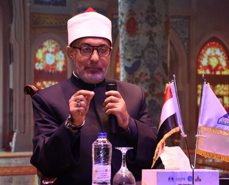 مفتى الديار المصرية