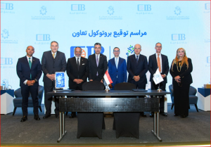 التجارى 2