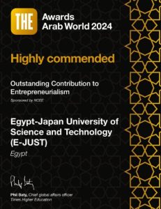 التصنيف