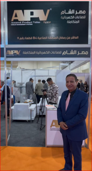 مصر الشام 