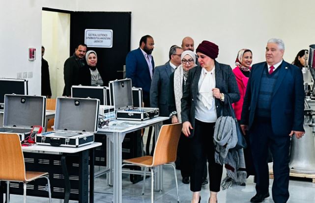 المعمل