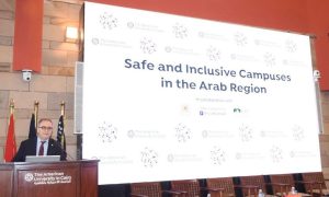 رئيس الجامعة الأمريكية