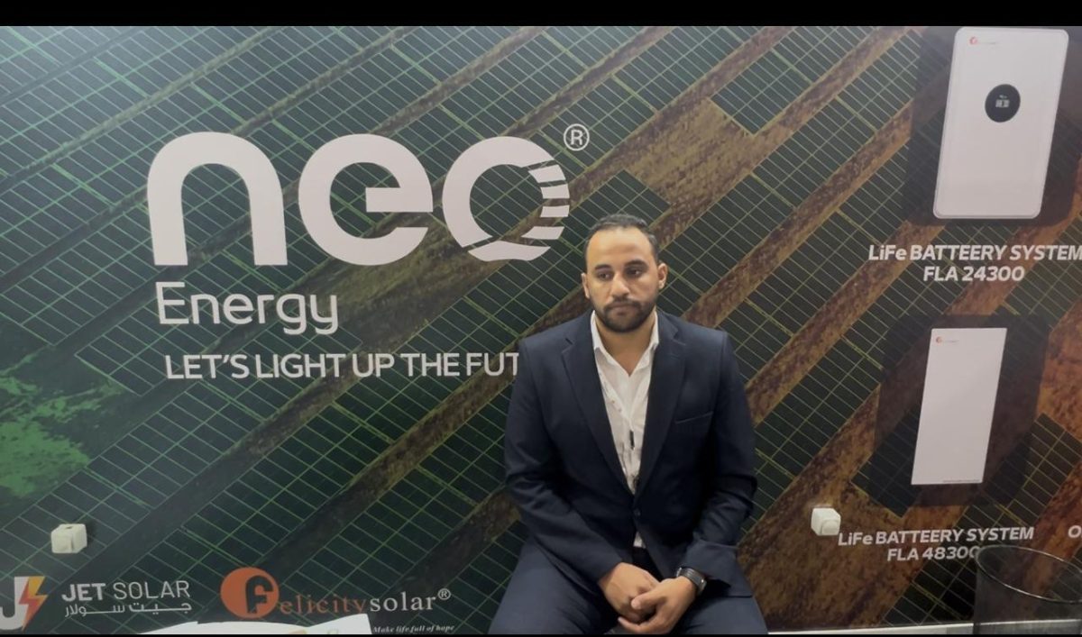 Neo Energy