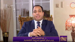 دكتور عبدالمنعم السيد