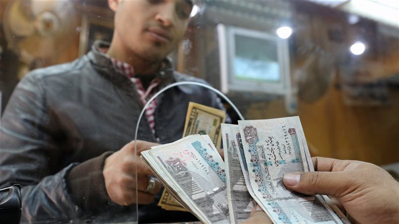 حزمة الحماية الاجتماعية الجديدة