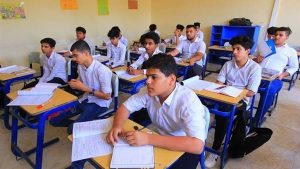 نظام البكالوريا الجديد
