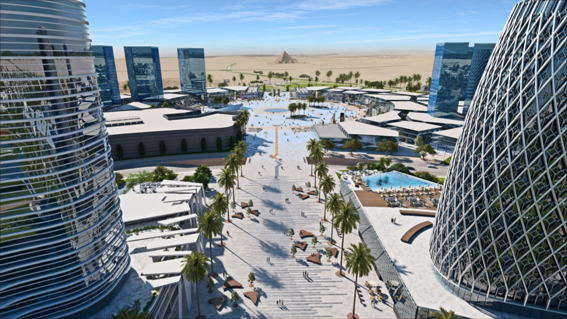 مدينة الشمس