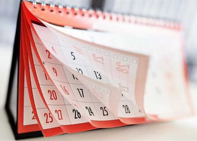 الإجازات بقانون العمل الجديد