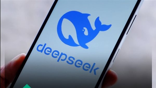تطبيق DeepSeek