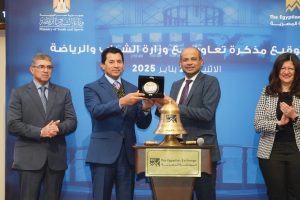 البورصة 