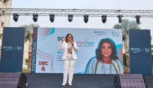 بنك قناة السويس