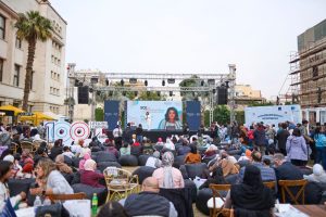 بنك قناة السويس