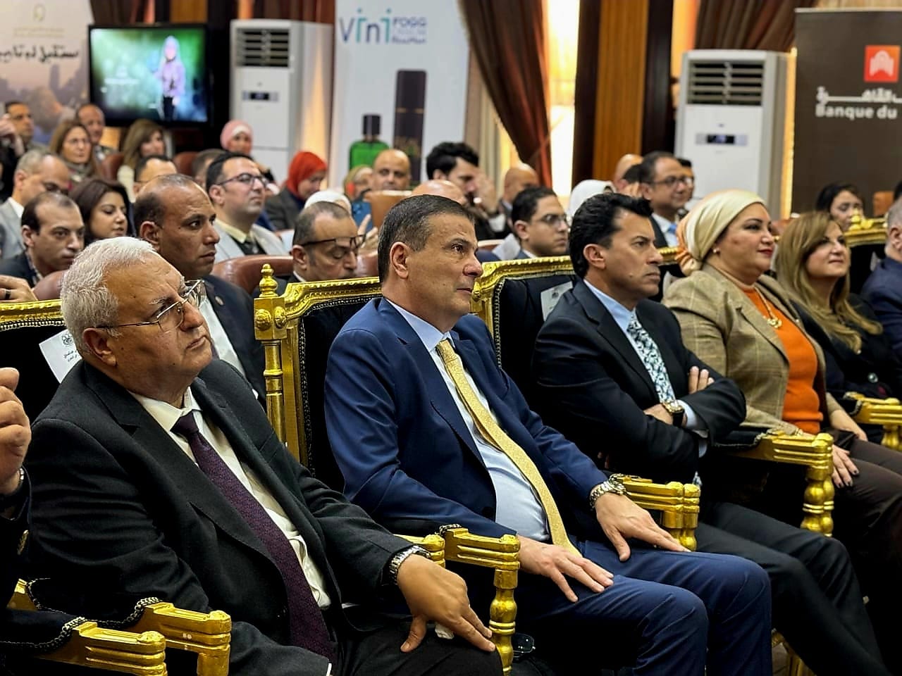 البنك الزراعي يستعرض جهود إتاحة خدماته