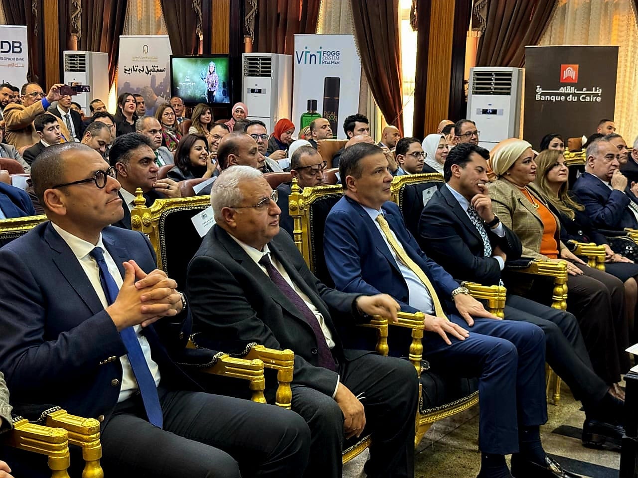 البنك الزراعي يستعرض جهود إتاحة خدماته