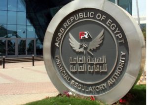 الرقابة المالية