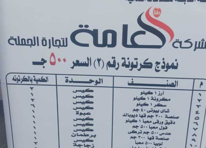 مستند 