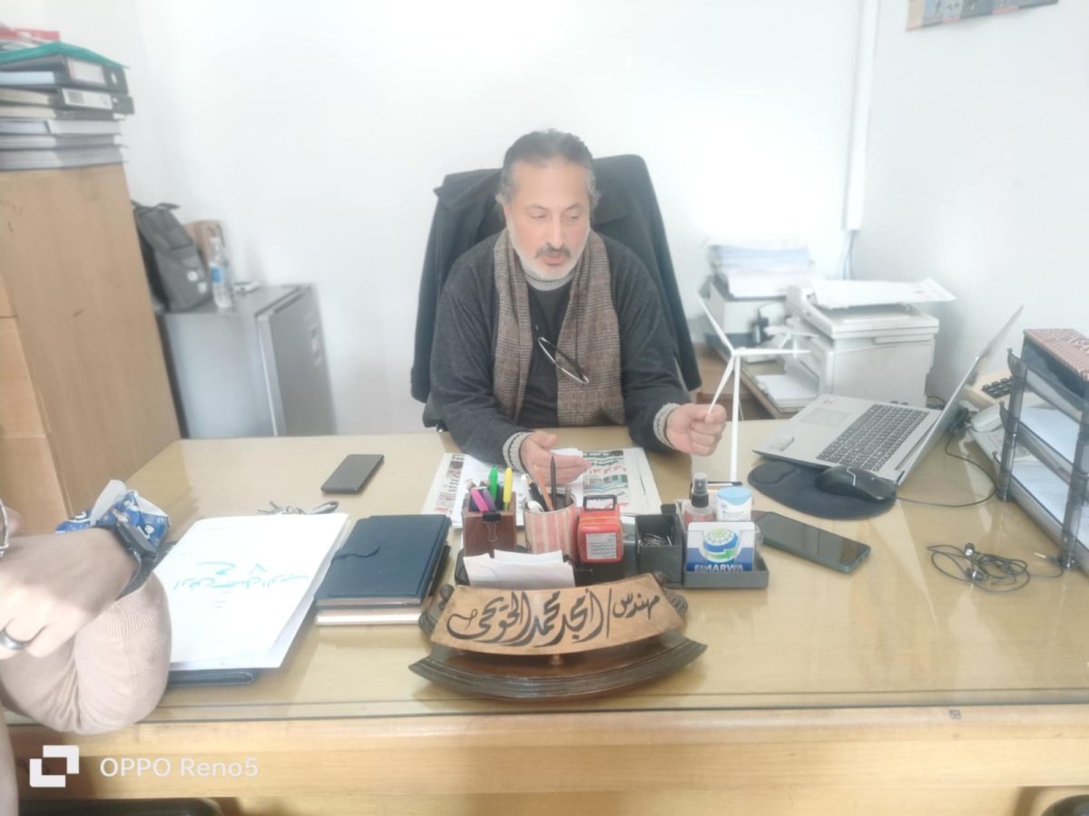 الطاقة الجديدة والمتجددة 