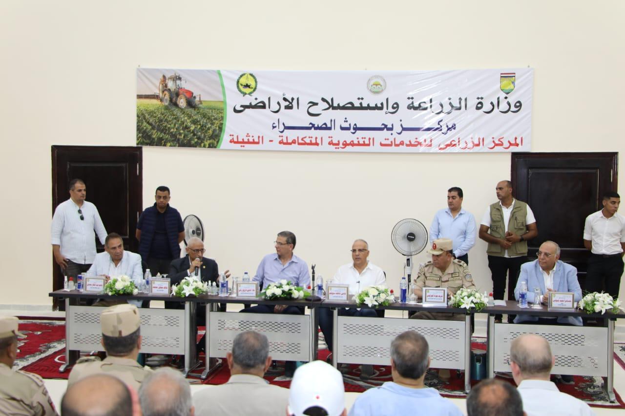 حصاد مركز بحوث الصحراء 